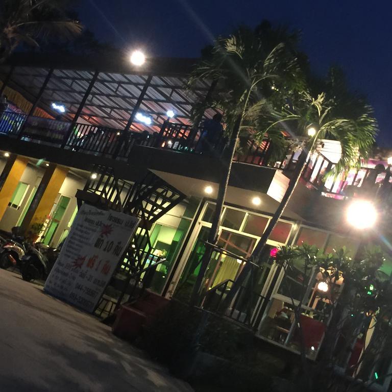 Nakhonratchasima Por-Ho Boutique Hotel מראה חיצוני תמונה